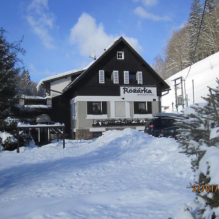 Chata Rozarka Dolni Dvur Extérieur photo
